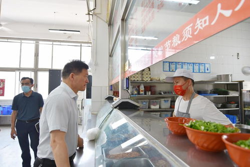 我校召開餐飲服務(wù)暨食品安全工作座談會(huì)，探索家政服務(wù)融合新路徑