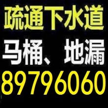青島島城家政 專業(yè)家政服務(wù)，打造品質(zhì)生活